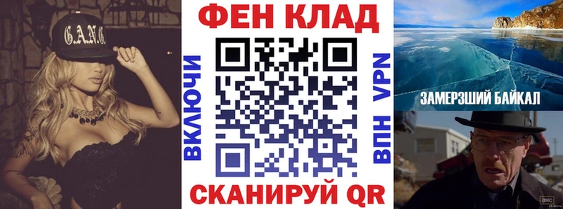 Amphetamine VHQ купить наркоту Верхняя Салда