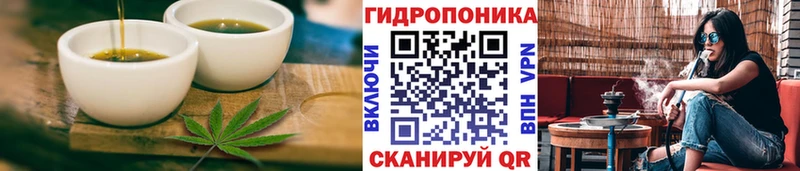 купить  цена  Верхняя Салда  MEGA ссылки  Печенье с ТГК конопля 
