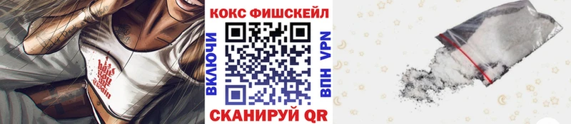 как найти наркотики  Верхняя Салда  COCAIN Перу 