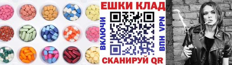 где продают наркотики  MEGA как войти  Экстази Punisher  Верхняя Салда 