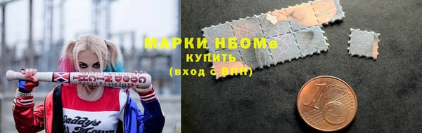 кокаин Баксан