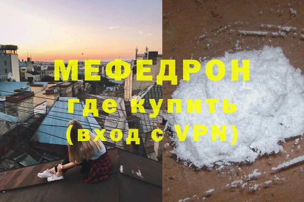 spice Лабытнанги
