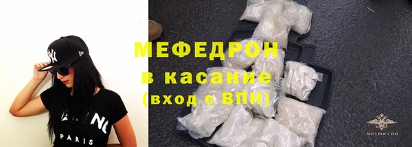 кокаин Баксан
