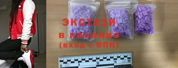 гашишное масло Балахна