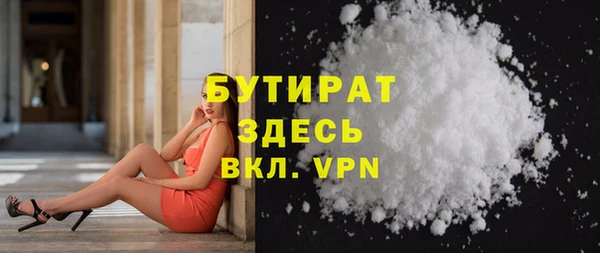 PSILOCYBIN Арсеньев