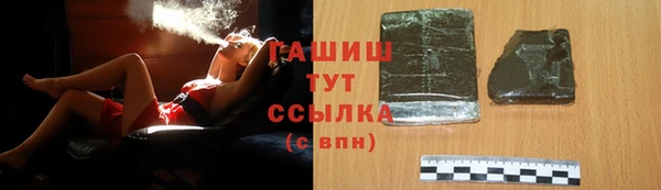 кокаин Баксан