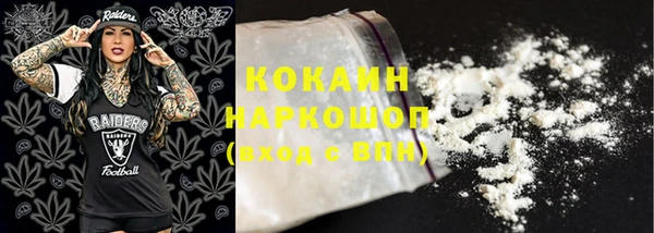 PSILOCYBIN Арсеньев