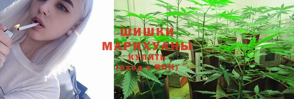 гашишное масло Балахна