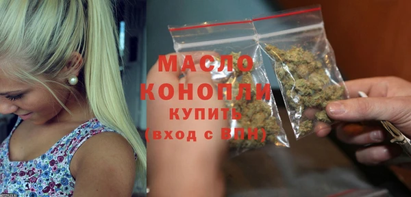 стаф Ладушкин