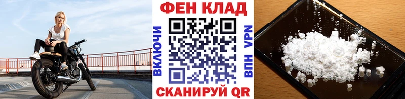 МЕТАМФЕТАМИН витя  Верхняя Салда 